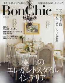 BONCHIC13